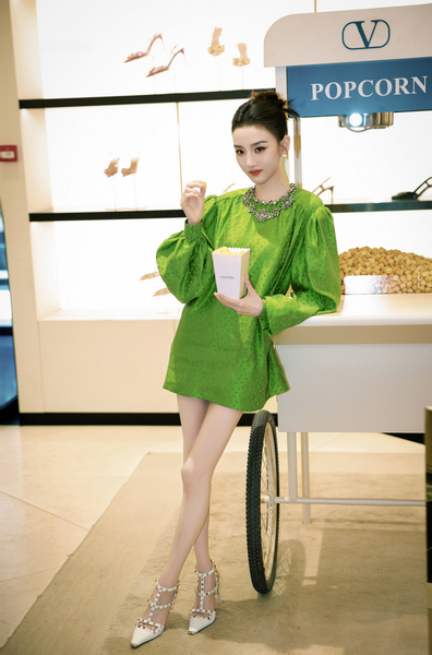 IMG_20260422 (24)_2.png