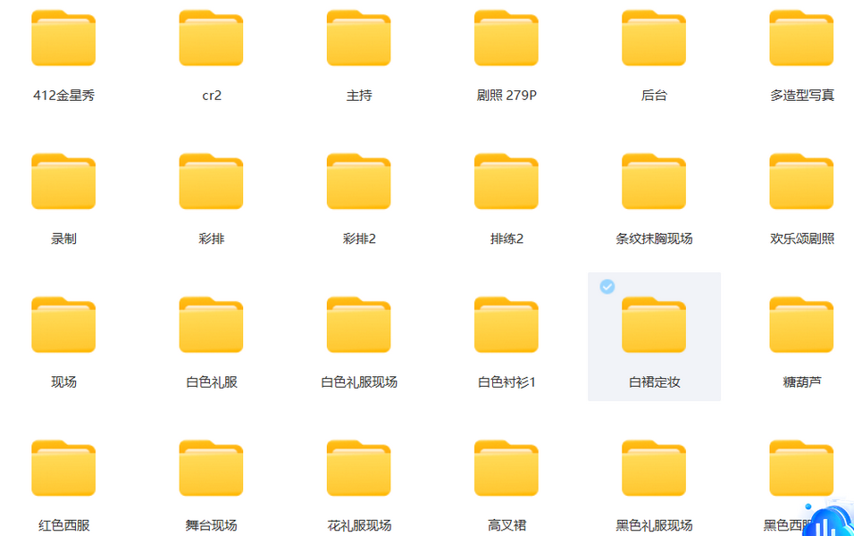 QQͼ20240528204103.png